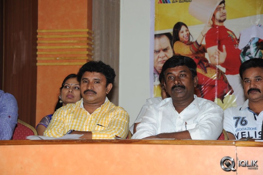 Premantene-Chitram-Movie-Press-Meet